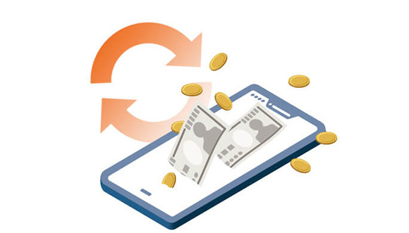 最大3ヵ月全額キャッシュバック！ 岡三オンライン ウェルカムプログラム